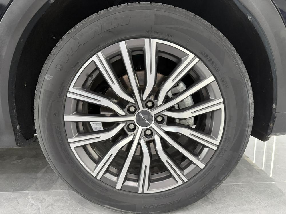 Jetour Jetour X70 PLUS