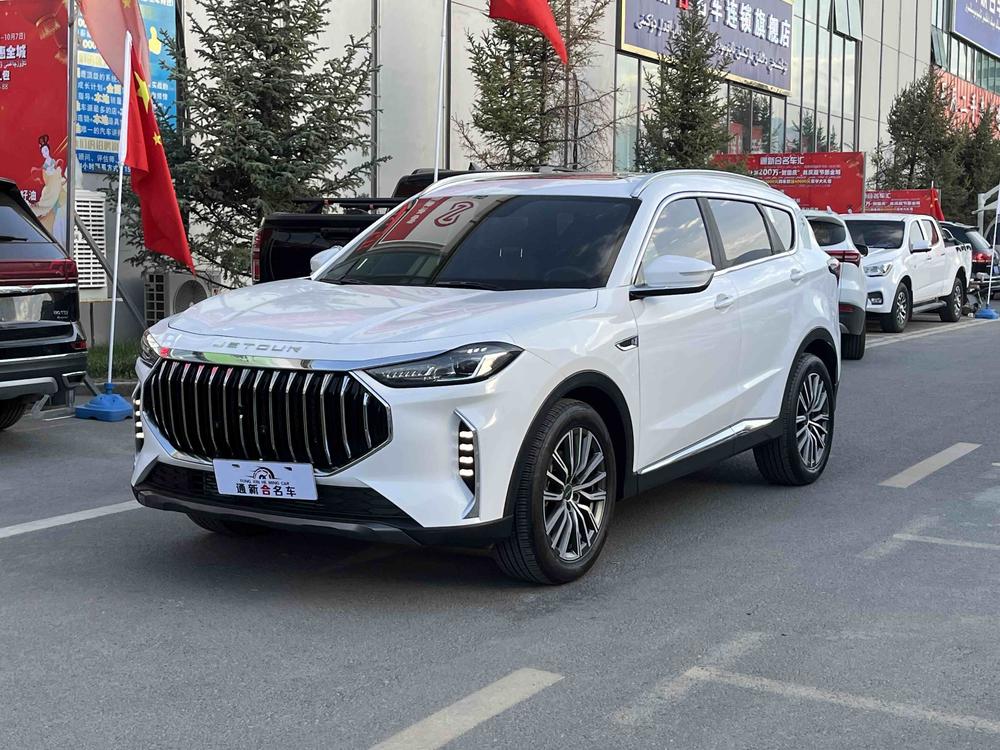 Jetour Jetour X70 PLUS