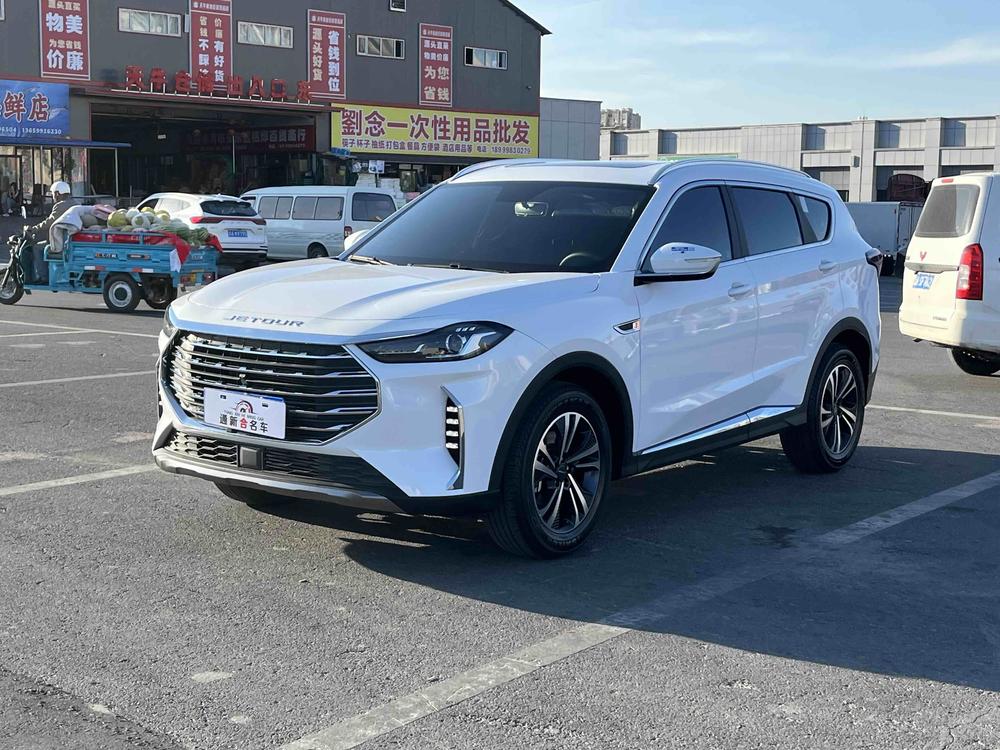 Jetour Jetour X70 PLUS