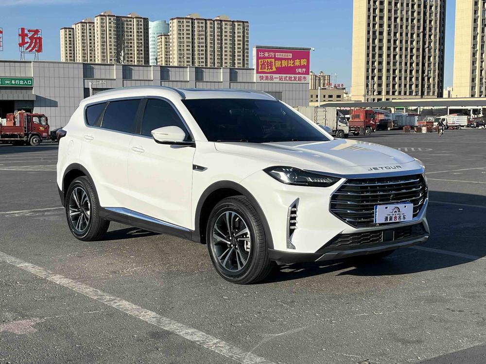 Jetour Jetour X70 PLUS