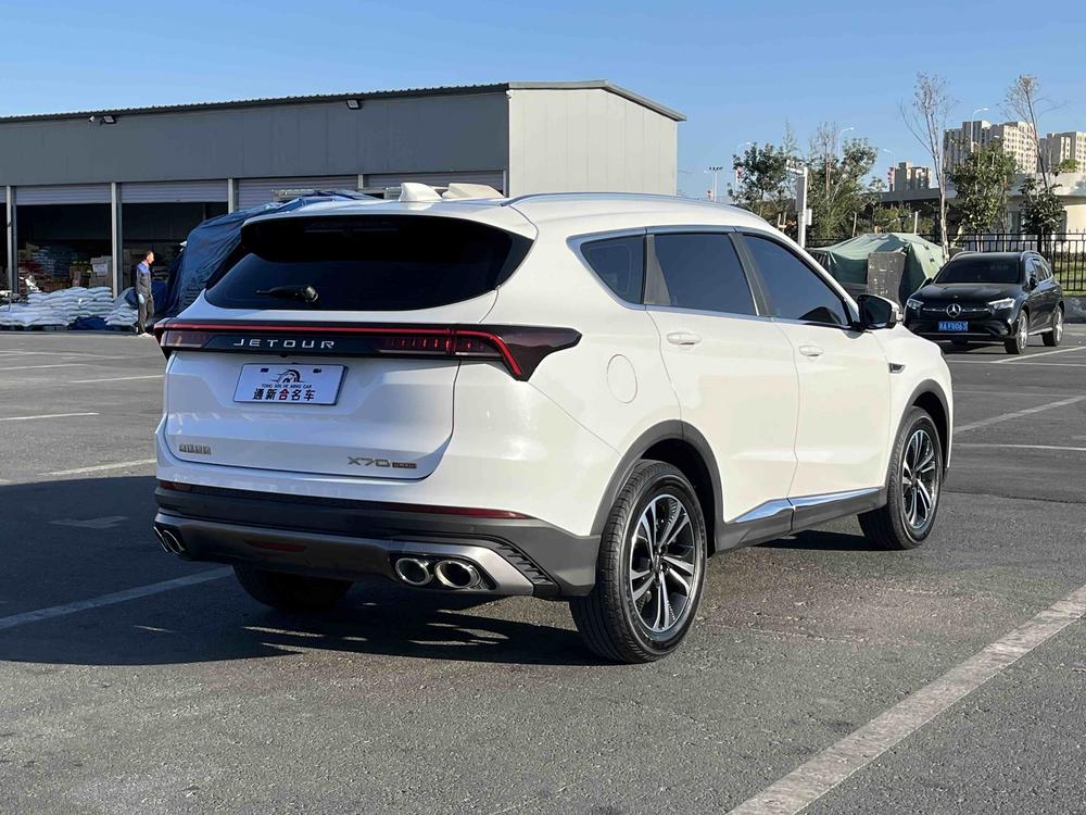 Jetour Jetour X70 PLUS