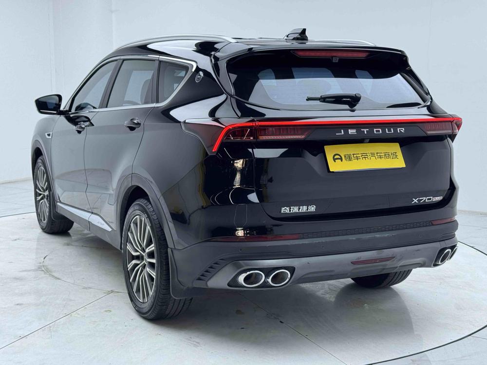 Jetour Jetour X70 PLUS