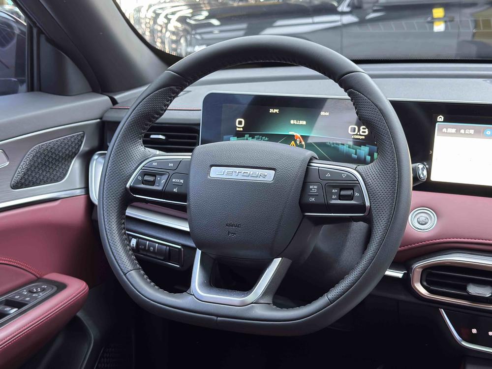 Jetour Jetour X70 PLUS