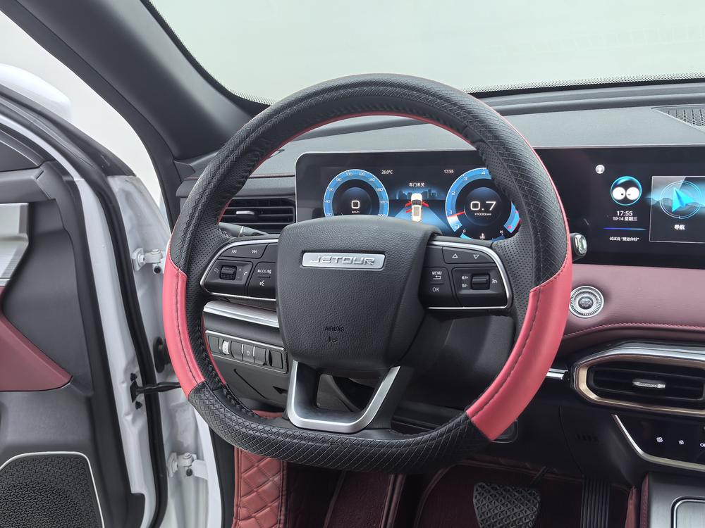 Jetour Jetour X70 PLUS