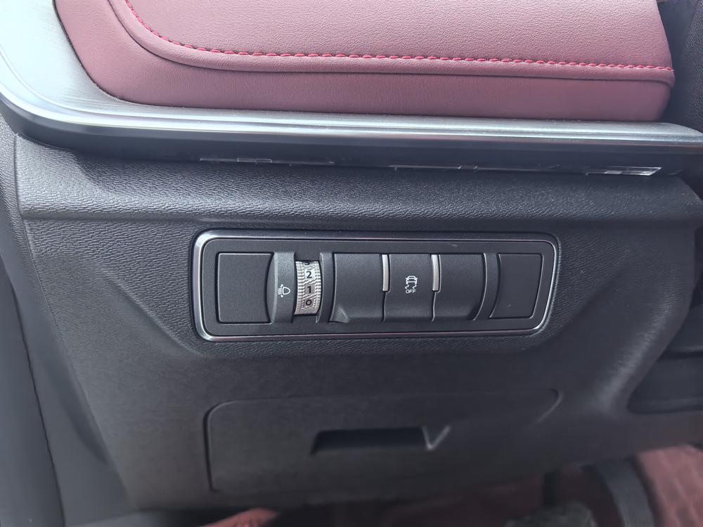 Jetour Jetour X70 PLUS