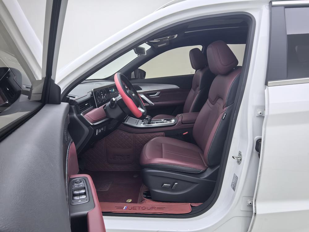 Jetour Jetour X70 PLUS