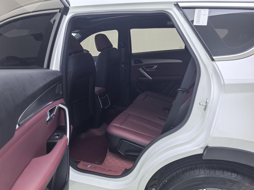 Jetour Jetour X70 PLUS