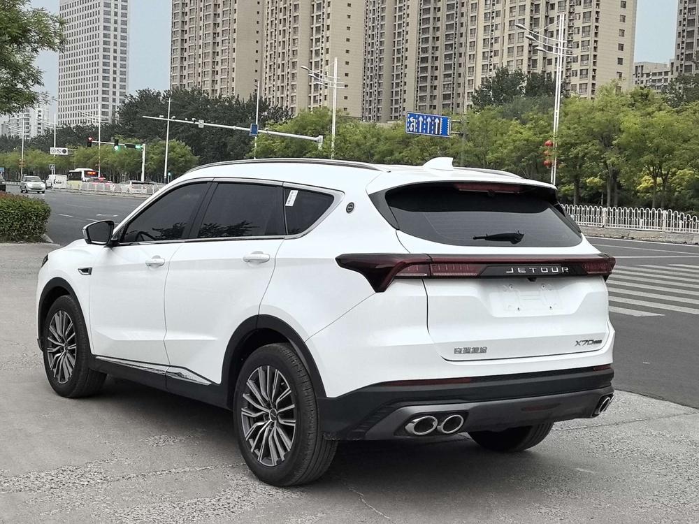 Jetour Jetour X70 PLUS