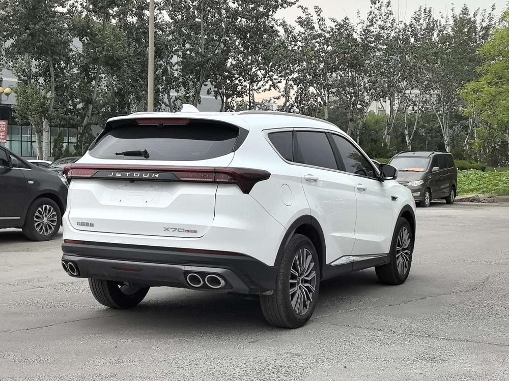 Jetour Jetour X70 PLUS