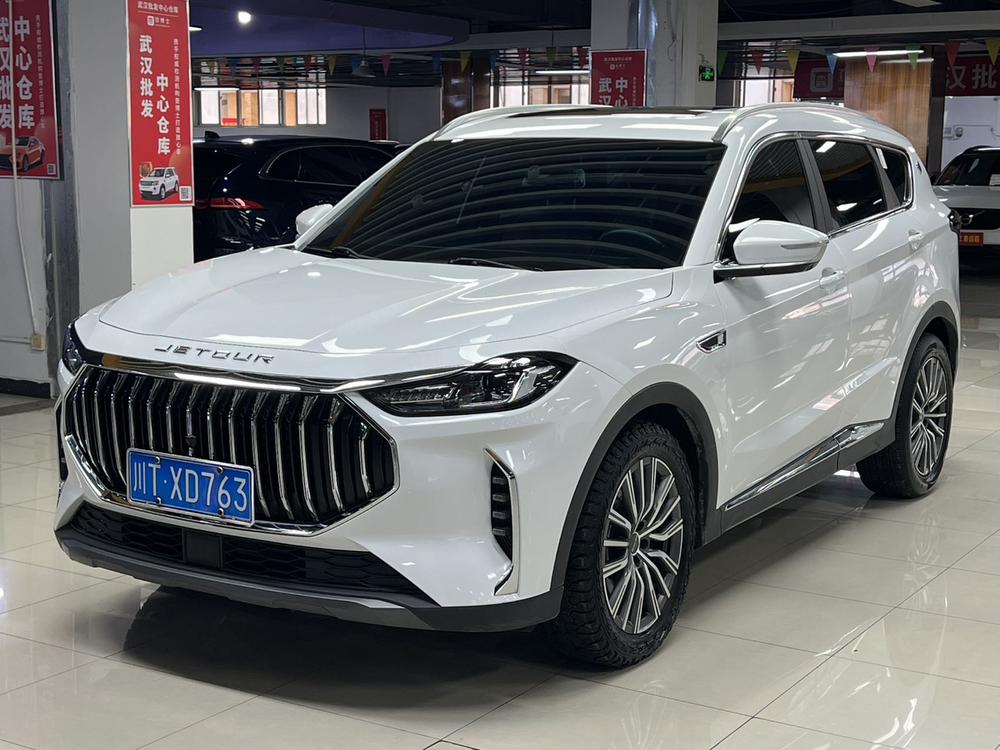 Jetour Jetour X70 PLUS