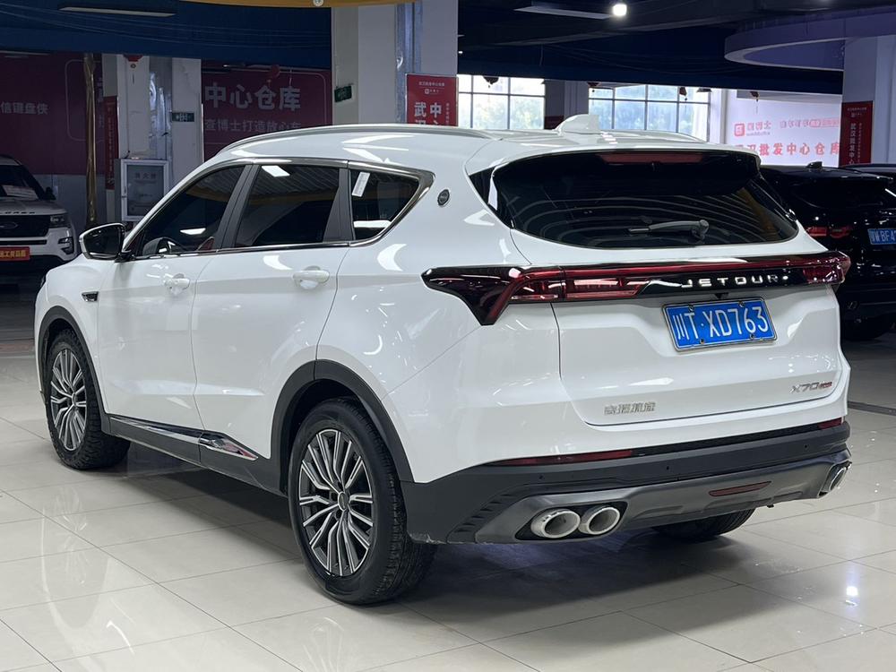 Jetour Jetour X70 PLUS