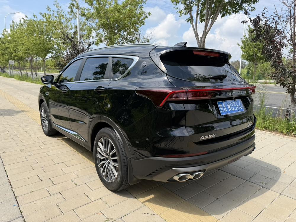 Jetour Jetour X70 PLUS