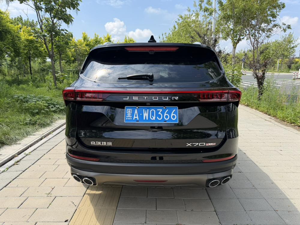 Jetour Jetour X70 PLUS