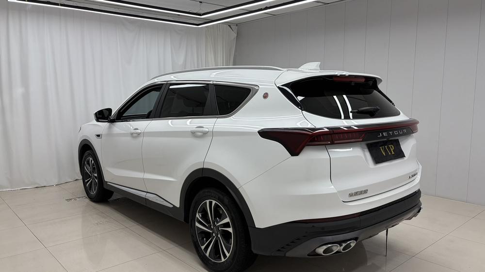 Jetour Jetour X70 PLUS