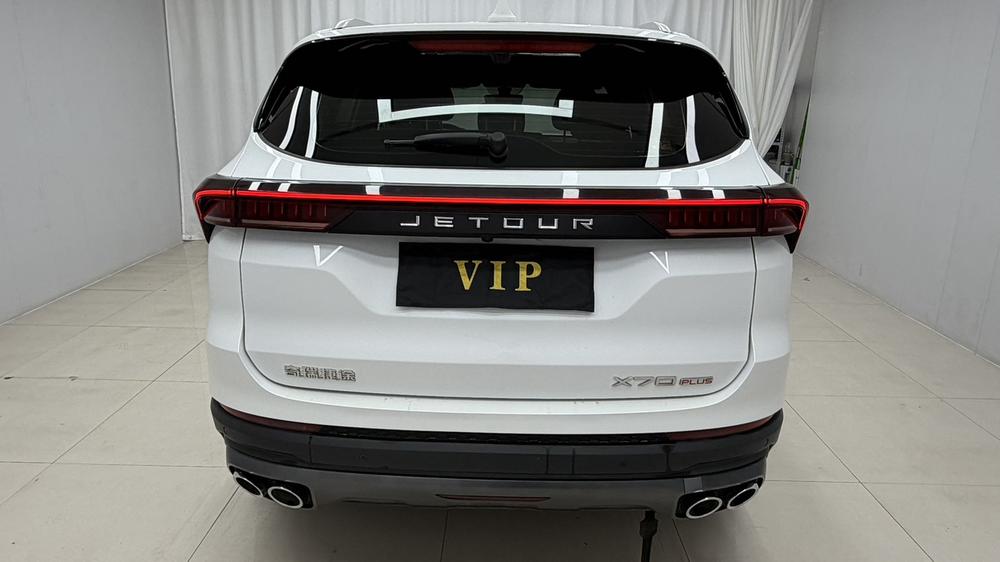 Jetour Jetour X70 PLUS