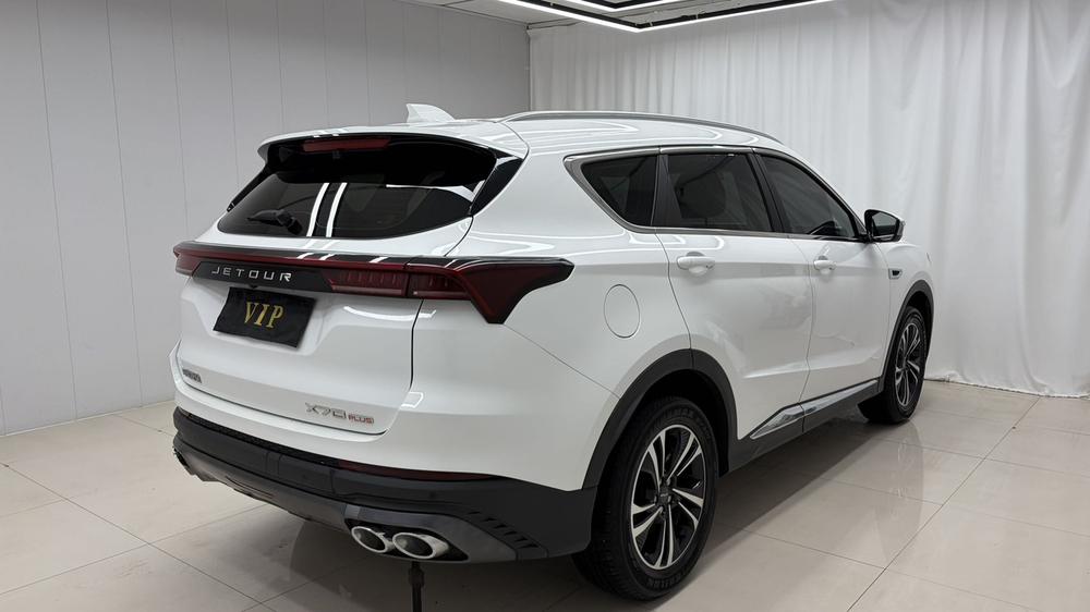 Jetour Jetour X70 PLUS