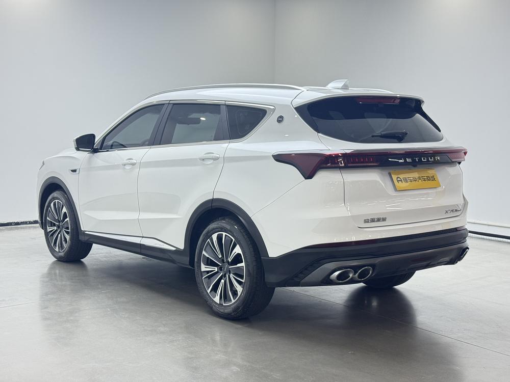 Jetour Jetour X70 PLUS