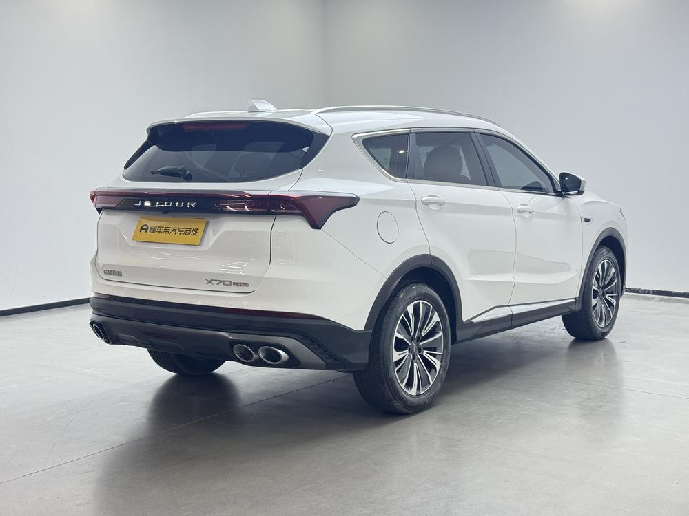 Jetour Jetour X70 PLUS
