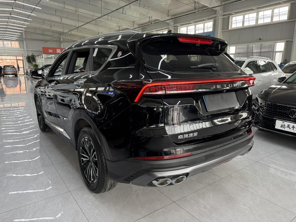 Jetour Jetour X70 PLUS