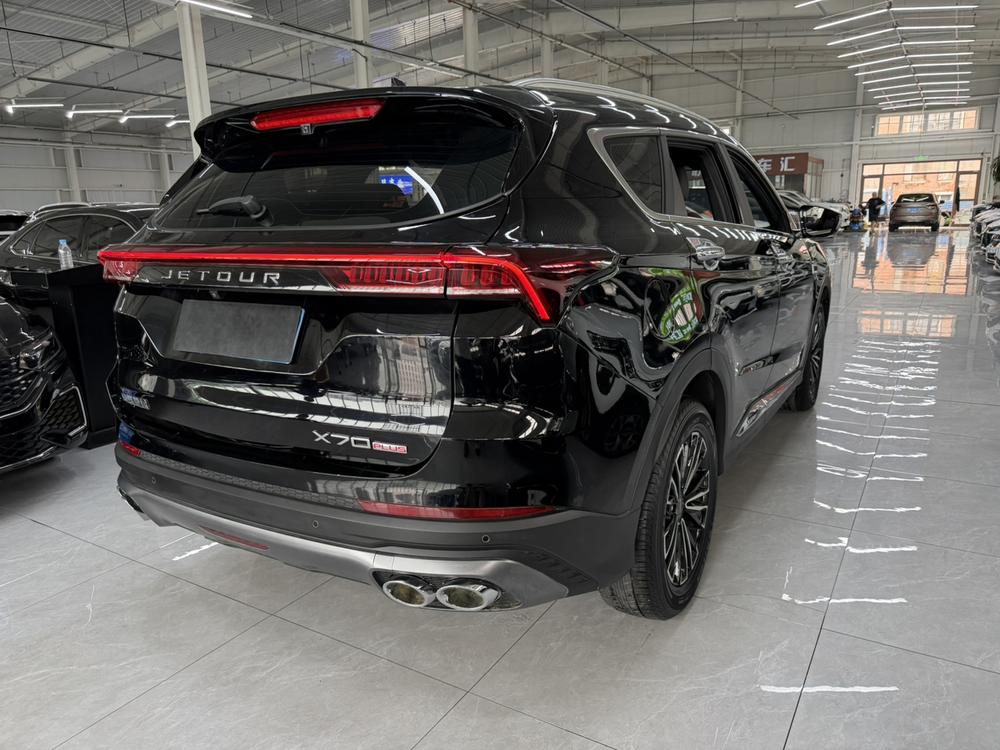 Jetour Jetour X70 PLUS