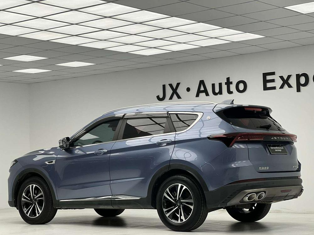 Jetour Jetour X70 PLUS