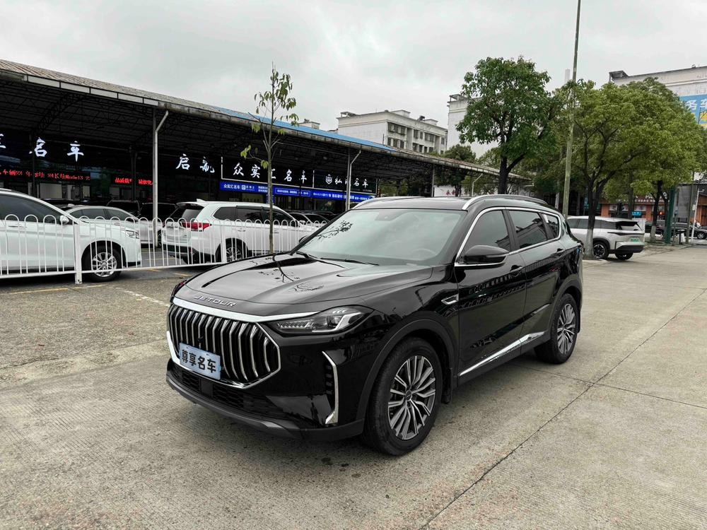 Jetour Jetour X70 PLUS