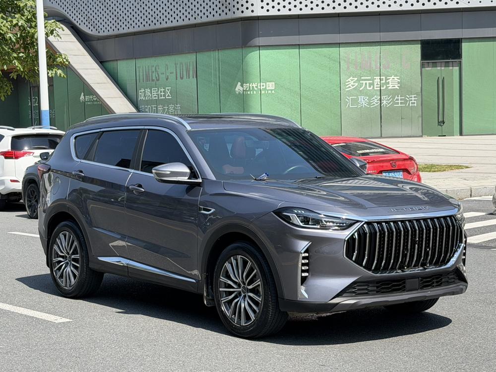 Jetour Jetour X70 PLUS