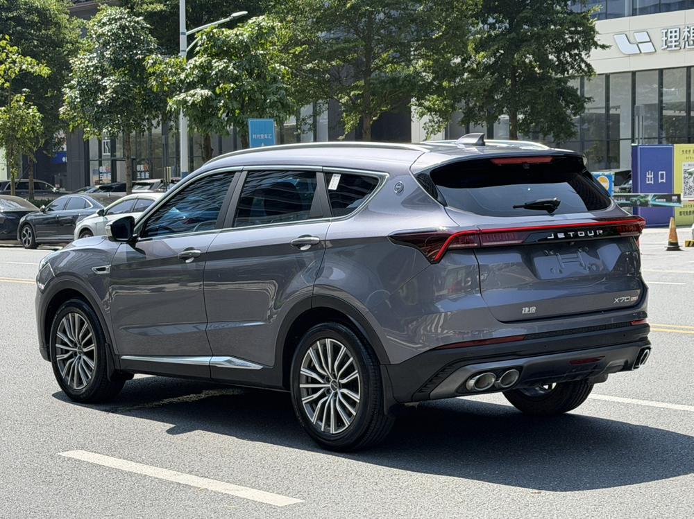 Jetour Jetour X70 PLUS