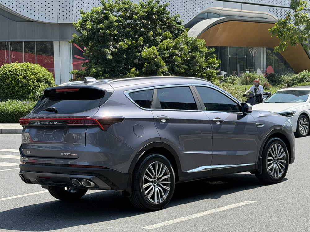 Jetour Jetour X70 PLUS