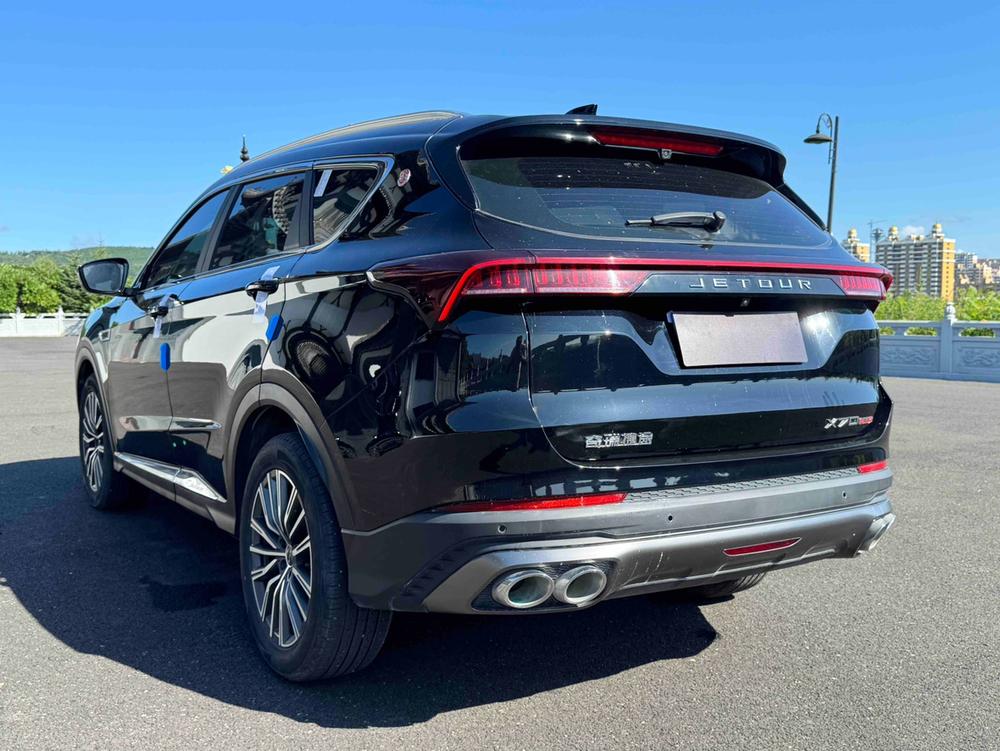 Jetour Jetour X70 PLUS