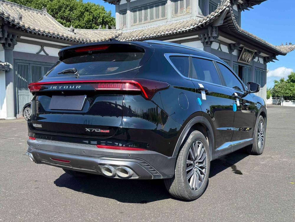 Jetour Jetour X70 PLUS