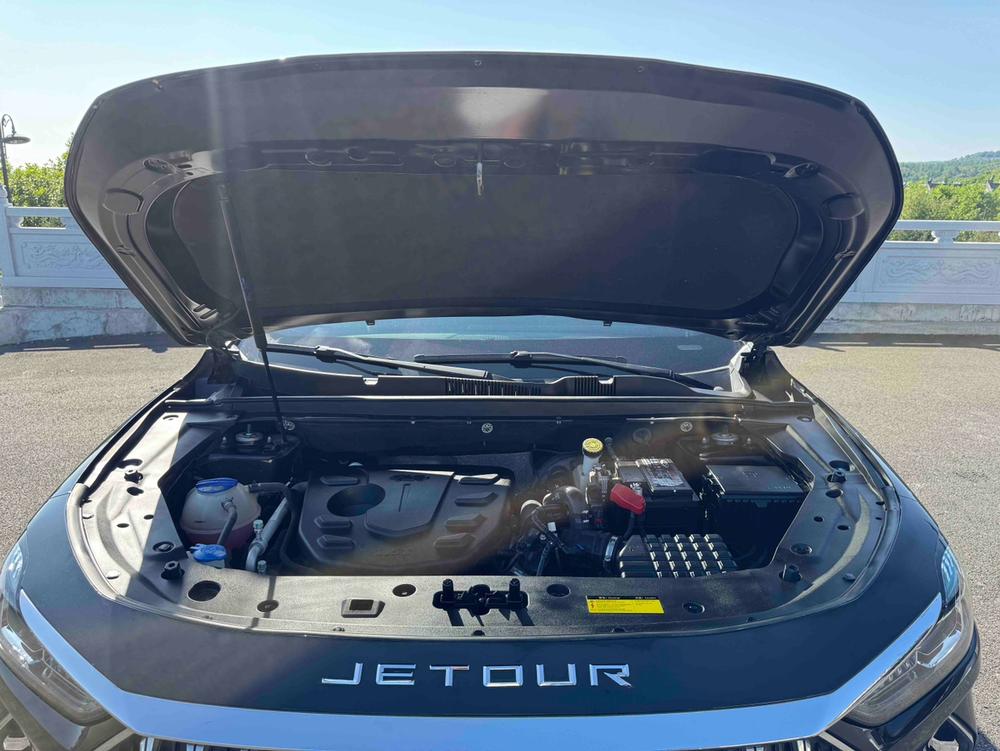 Jetour Jetour X70 PLUS