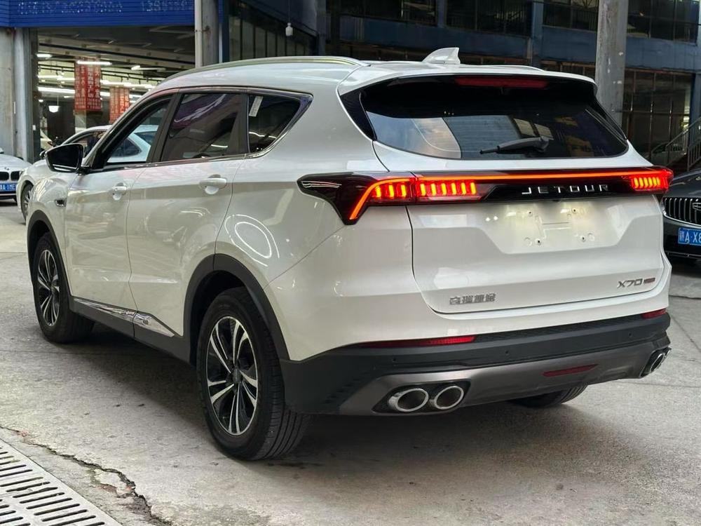 Jetour Jetour X70 PLUS
