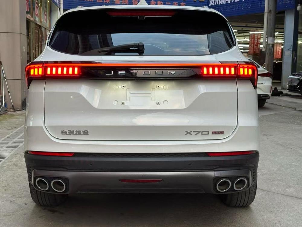 Jetour Jetour X70 PLUS