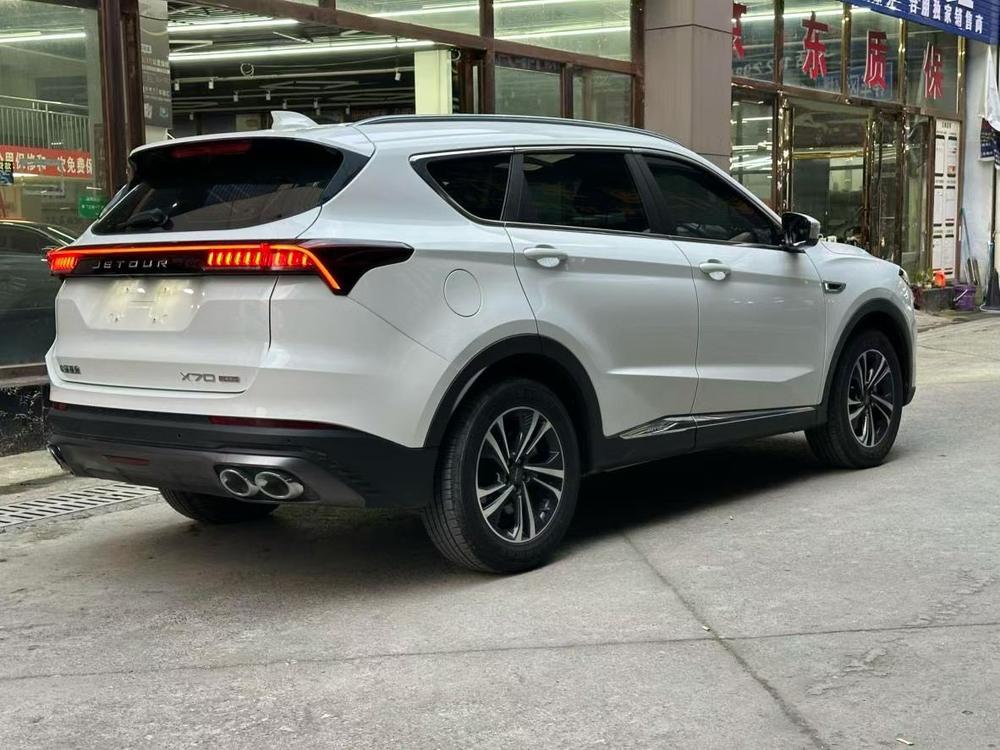 Jetour Jetour X70 PLUS