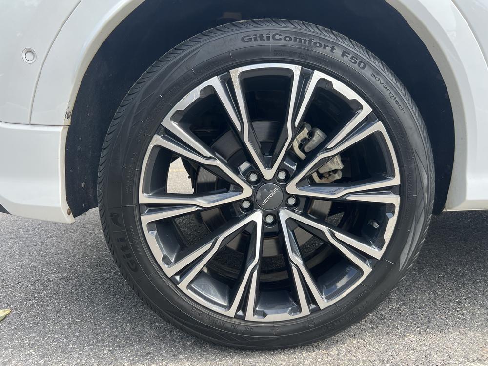 Jetour Jetour X70 PLUS