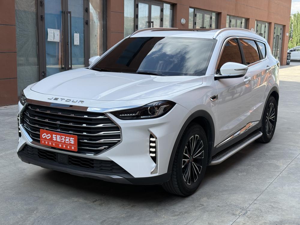 Jetour Jetour X70 PLUS