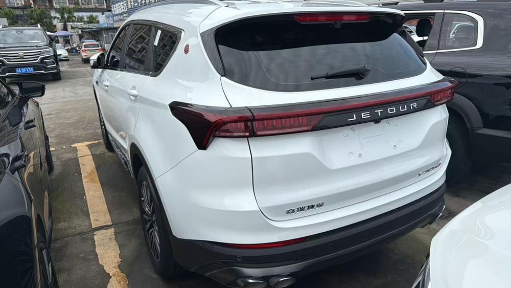 Jetour Jetour X70 PLUS