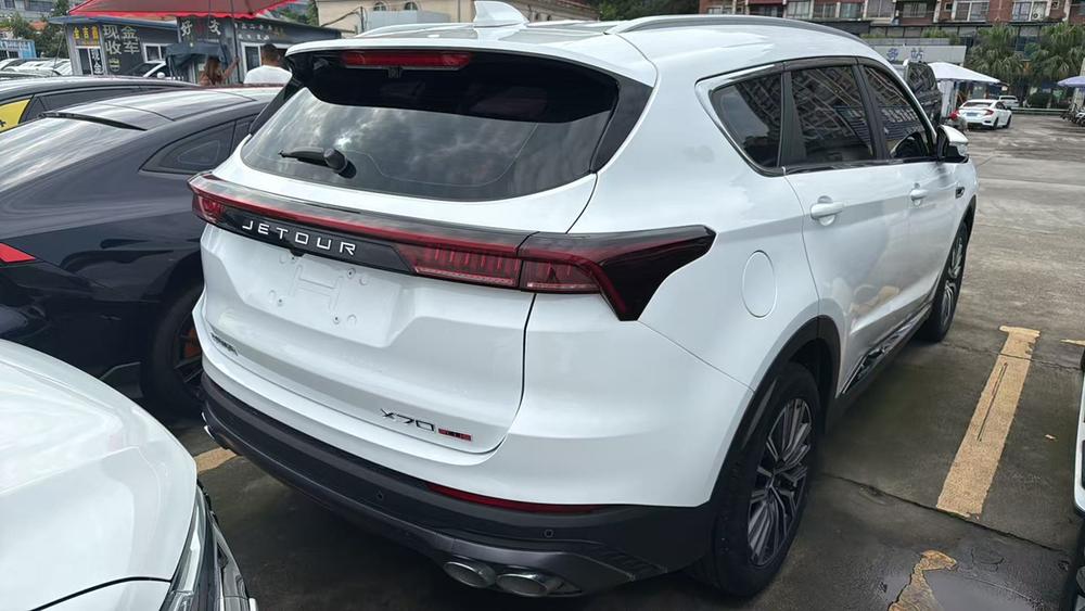 Jetour Jetour X70 PLUS