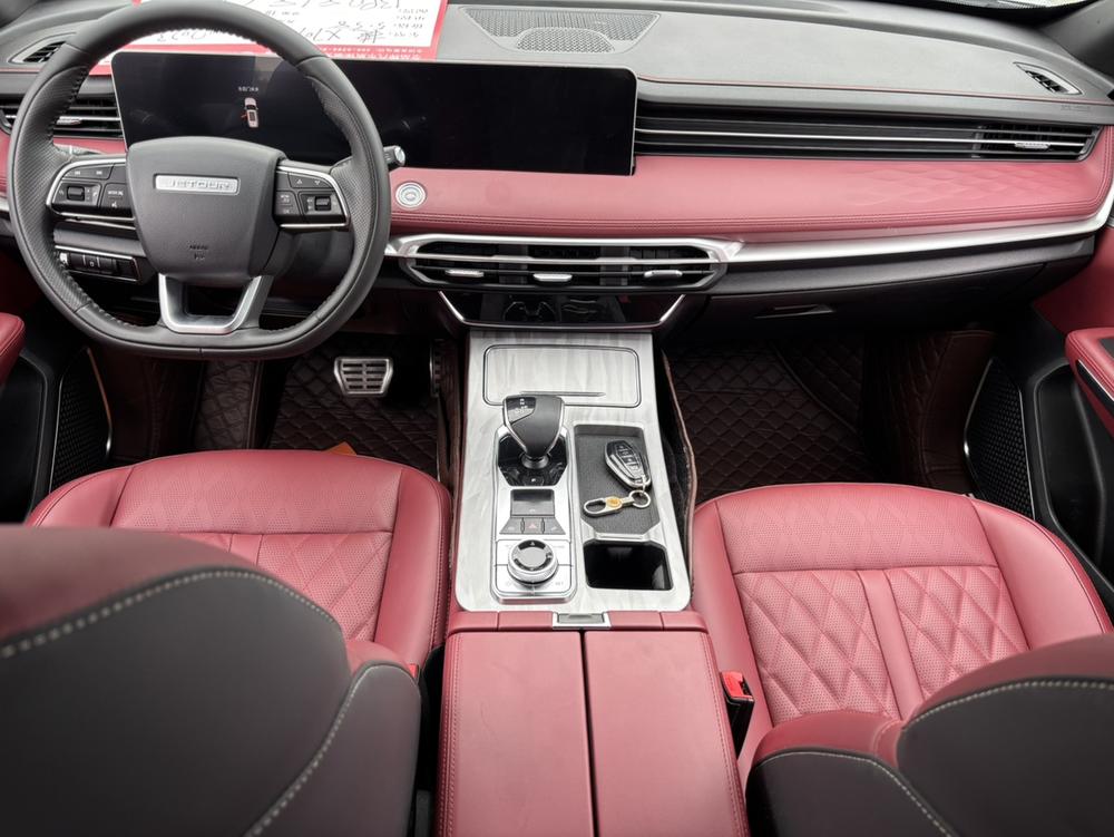 Jetour Jetour X70 PLUS