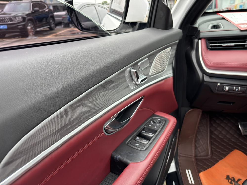 Jetour Jetour X70 PLUS