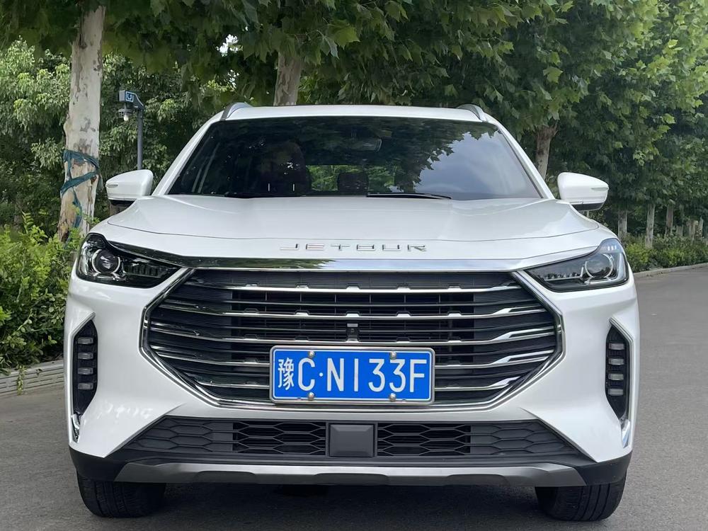 Jetour Jetour X70 PLUS