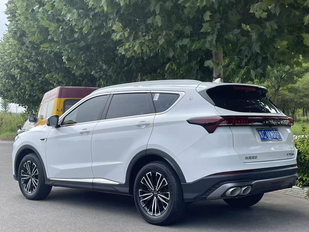 Jetour Jetour X70 PLUS