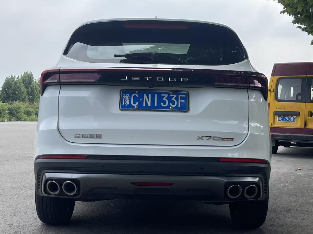 Jetour Jetour X70 PLUS