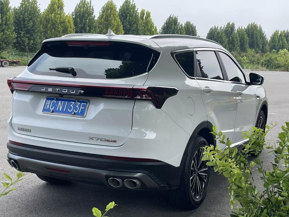 Jetour Jetour X70 PLUS