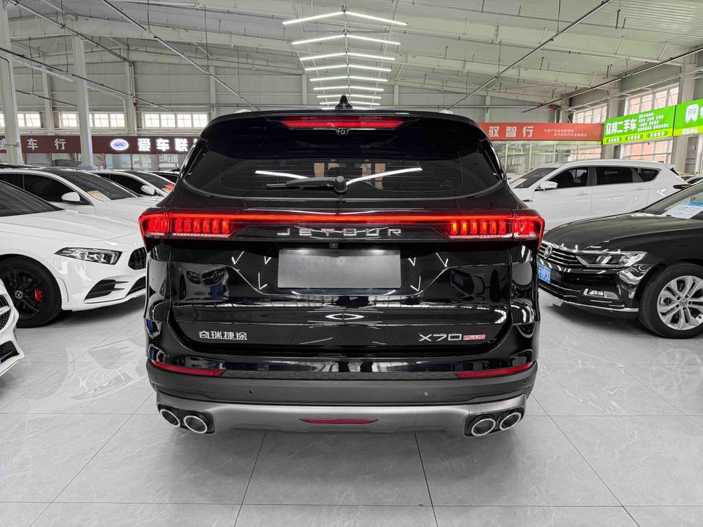 Jetour Jetour X70 PLUS