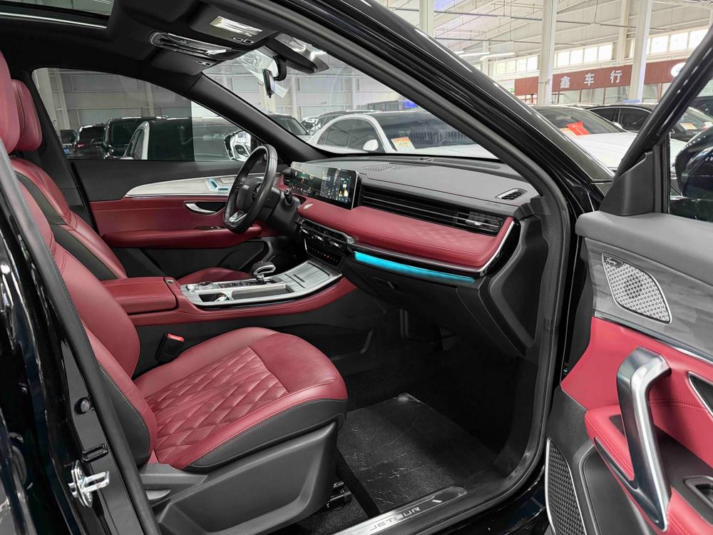 Jetour Jetour X70 PLUS