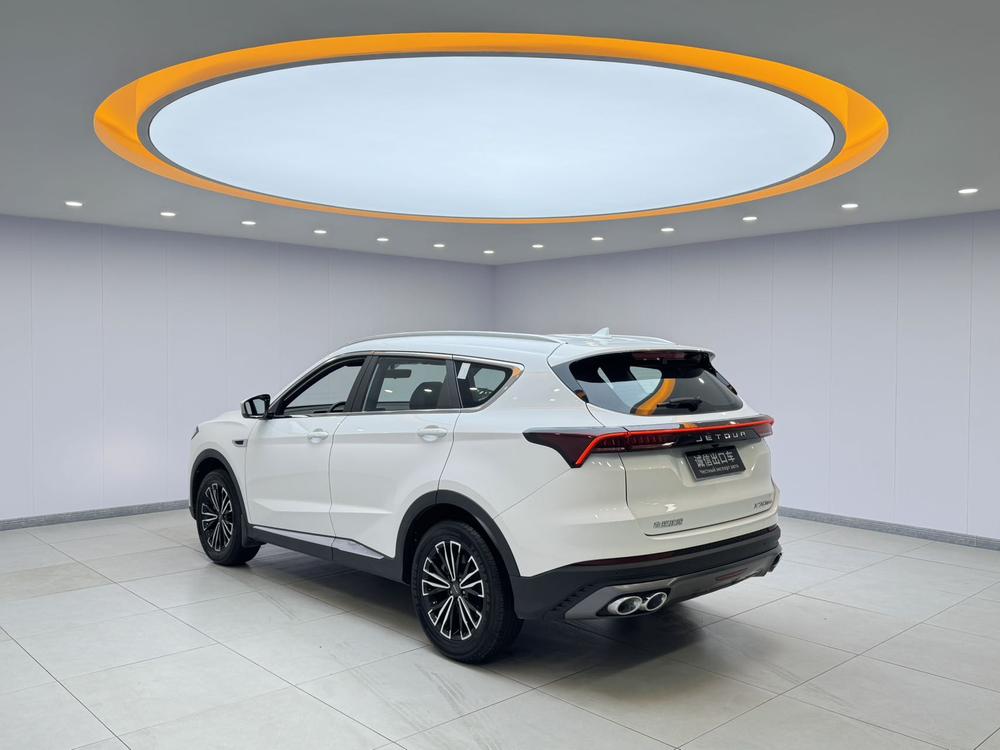 Jetour Jetour X70 PLUS
