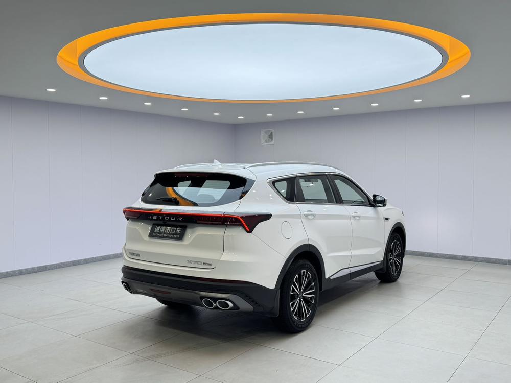 Jetour Jetour X70 PLUS