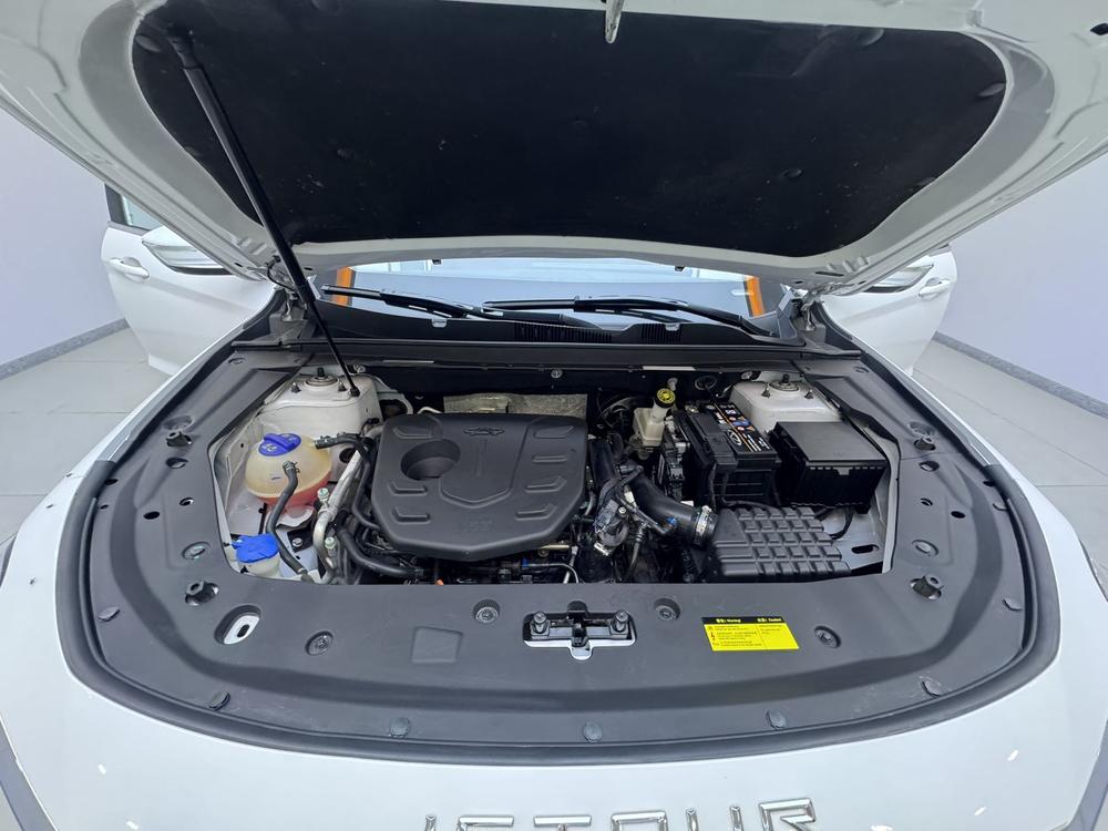 Jetour Jetour X70 PLUS